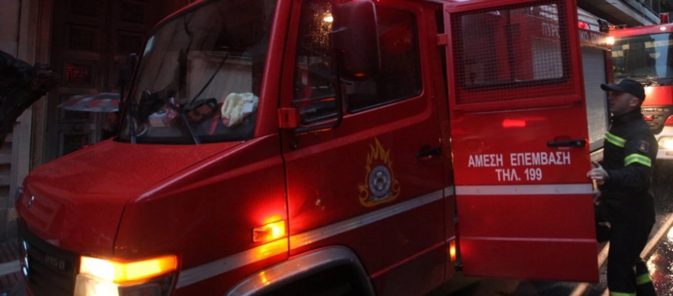 Φωτιά σε διαμέρισμα στο Χαλάνδρι